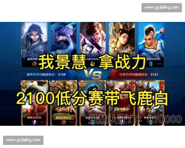 以技术与胆识正面交锋的巅峰之战vs崔飞全景解读深度解析来龙去脉 以技术与胆识正面交锋的巅峰之战vs崔飞全景解读深度解析来龙去脉