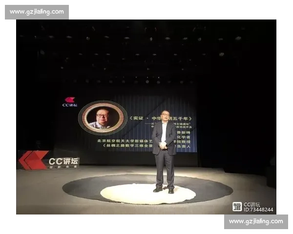 上半场精彩回顾与下半场逆袭分析:赛事全景解读与战略转变 上半场精彩回顾与下半场逆袭分析:赛事全景解读与战略转变